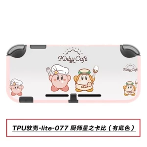 Cute Cool Shell Thin Soft Case Cover For Nintendo Switch Lite Cartoon Gifts - Picture 1 of 74