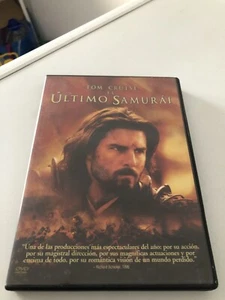 El Ultimo Samurai Dvd - Imagen 1 de 3