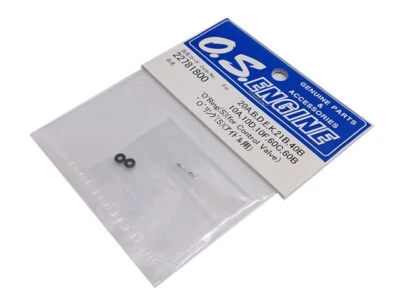 O.S. OS O-Ring for Control Valve Small #2K/#2SB 22781800 OSMG7392	 - Image 1 of 2