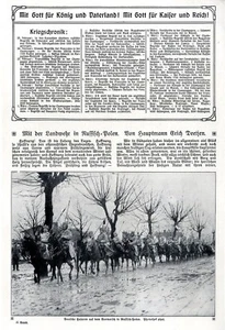 WK 1 Kriegschronik Februar "Deutsche Husaren in Russisch-Polen" c.1915 - Bild 1 von 1
