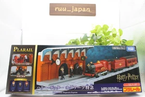 TAKARA TOMY Plarail Harry Potter Hogwarts Express Train Toy NEW - Picture 1 of 12