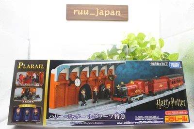 TAKARA TOMY Plarail Harry Potter Hogwarts Express Train Toy NEW - Image 1 of 4