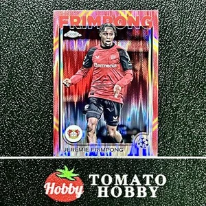 Topps Chrome UEFA 2024-25 JEREMIE FRIMPONG RED GOLD REFRACTOR LEVERKUSEN - Bild 1 von 2