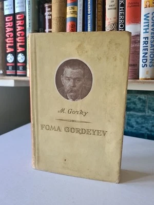 Maxim Gorky - Foma Gordeyev illus Kukryniksy foreign languages, Moscow - Image 1 of 4