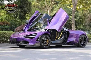 Carbon Fiber Side Skit for McLaren 720S Coupe 2-DR 2017-2022 Vs Style - Picture 1 of 8