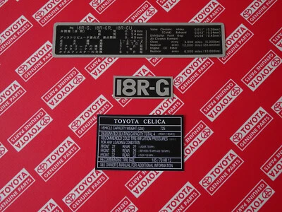 Pegatinas motor Toyota Celica RA23 RA25 RA28 RA35 RA40 RA60 RA61 RA63 18RG 18R-G Foto 1 de 4