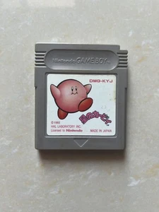 Game Boy Hoshi no Kirby 1 Kirbys Dreamland Japan GameBoy GB game - Picture 1 of 4