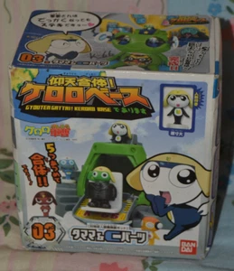 Nuevo en caja Bandai Tamama Keroro Gunso increíble combinación base Keroro nuevo sin abrir - Imagen 1 de 8