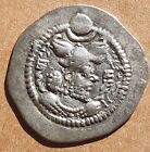 Perskie Imperium Sasańskie AR Drachm, Piruz I (459-484 n.e.), W idealnym stanie SZTUKA
