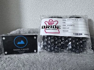 BRIDE For Full Bucket Seats GROMMET Set Belt Hole P55NPO 4pcs. - Picture 1 of 6