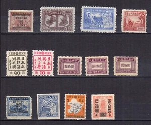 China ein Lot von 12 Marken /TE4521 - Bild 1 von 1
