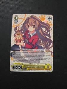 Weiss Schwarz Dengeki Bunko Palmtop Tiger, Taiga - Picture 1 of 1
