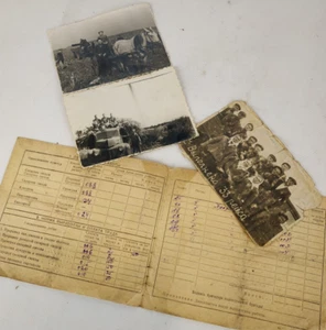 Personal assignment. collective farm. Document 1954 with photos. collectivism - Picture 1 of 3