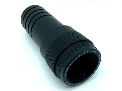 Isco Göttingen 85-150mm 1:3.2 Projektorlinse Vario Projar MC (Schneckengewinde) - Bild 1 von 4