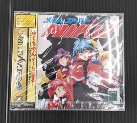 Victor Metal Fighter Miku Sega Saturn game