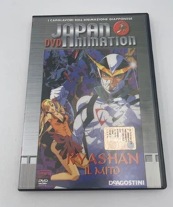 DVD Kiashan il mito  Japatan DVD animation De Agostini - Picture 1 of 3