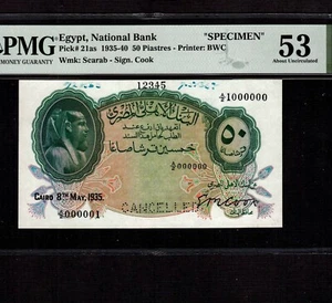 Egypt 50 Piastres 1935 P-21as * PMG AU 53 * Specimen * - Picture 1 of 2