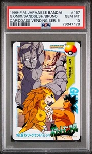 Giant Onix Sandslash 167 Carddass Anime Collection Pokemon Card - PSA 10 - Picture 1 of 2