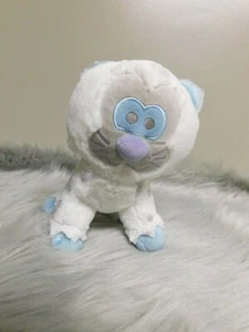 Disney Parks Exclusive Expedition Everest Snow Leopard 9" Plush Stuffed Toy - Picture 1 of 3