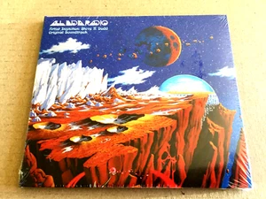 All India Radio - Artist Depiction: Ltd Ed 50 Gatefold CD - Foto 1 di 6