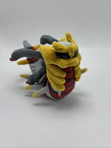 Giratina Ursprungsform Pokemon Fit Plüschtier Pokemon Center Offiziell Neu - Bild 1 von 7