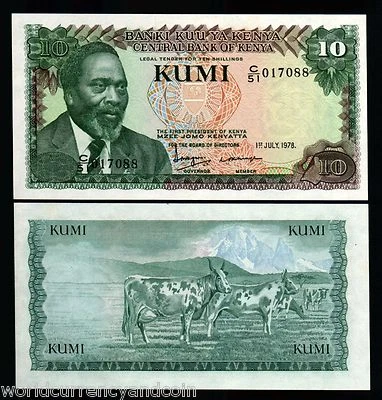 KENYA 10 SHILLINGS P-16 1978 x 100 Pcs Lot CATTLE UNC BUNDLE MONEY BILL BANKNOTE - Image 1 of 2