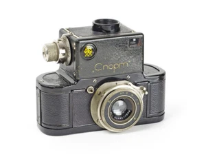 URSS Raro Bonito GOMZ Sport First SLR 35mm Cámara Lente Industar 3.5/50mm No.7698 - Imagen 1 de 6
