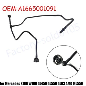 1* Radiator Overflow Hose For Mercedes-Benz GL450 GL550 GLS550 ML63 A1665001091 - Picture 1 of 7