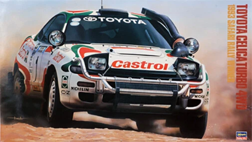 TOYOTA CELICA RALLY WRC HASEGAWA A 11 VINTAGE KIT fondo magazzino NUOVO - Immagine 1 di 1