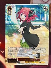 Weiss Schwarz The Quintessential Quintuplets 5HY/WE43-33 IGP Nino FOIL