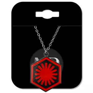 Entdecken Sie die Galaxie direkt auf der Erde mit Ihrem ganz eigenen Star Wars Zubehör - Bild 1 von 3