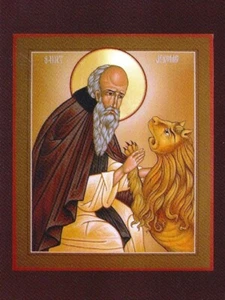 Postcard St Jerome and Lion Devotional Print Prayer Card Icon MINT - Picture 1 of 2