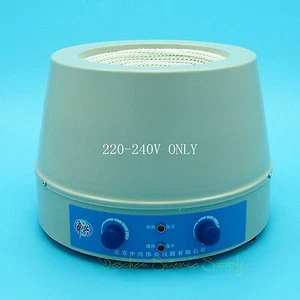 2000ml,220V,Magnetic Stirring Heating Mantle,2 Litre,500W,Temperature Regulation - Picture 1 of 6