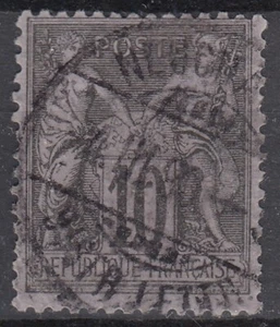 TIMBRE FRANCE SAGE 10c NOIR N/U N° 89 RARE CACHET SUISSE DE NEUCHATEL - Picture 1 of 2