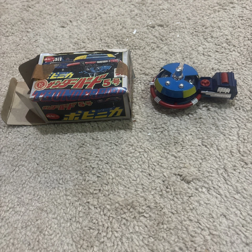 Amapola 1ª Temporada, Segunda Media Thunderbird No. 5 Foto 1 de 4