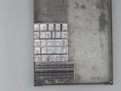 DECORATIVE INITIALS AND BORDER FOR LETTERPRESS PRINTING - Image 1 of 4