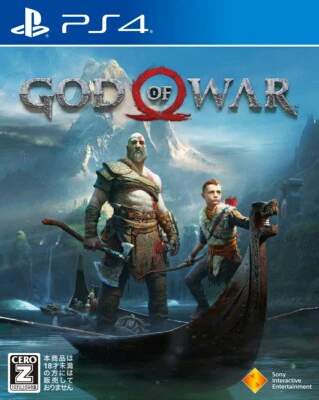 Unopened PS4 God of War Sony PlayStation 4 SIE Sealed Action Adventure JP - Image 1 of 3