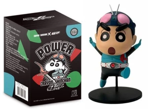 DGSQUARED Blind Box Crayon Shin-Chan x Kamen Rider - Masked Rider 1 Vinyl Figure - Picture 1 of 2