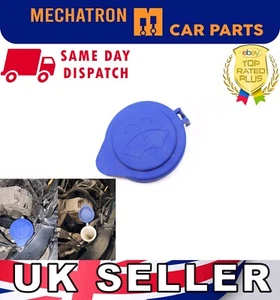 FORD FOCUS MK3 WINDSCHEIBENWASCHFLASCHENDECKEL 1708196 BM5117632AA - Bild 1 von 1