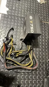 COOLER MASTER V750 ALIMENTATORE 750W SEMI MODULARE 80 PLUS GOD - Foto 1 di 4