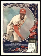 2023 Allen & Ginter Spotless Spans #SS-3 Bob Gibson - St. Louis Cardinals