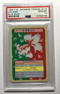 Pokemon PSA 10 gemas como nuevo 1995 DORADO Topsun espalda azul promoción japonesa #118 - Imagen 1 de 2