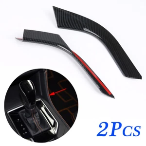Carbon Fiber Gear Shift Lever Cover Strips Trim For Subaru Crosstrek XV 2018-23 - Picture 1 of 8