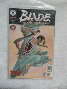 Dark Horse Comics Blade Of The Immortal Fanatic issues 1-2 Full Run - Bild 1 von 4