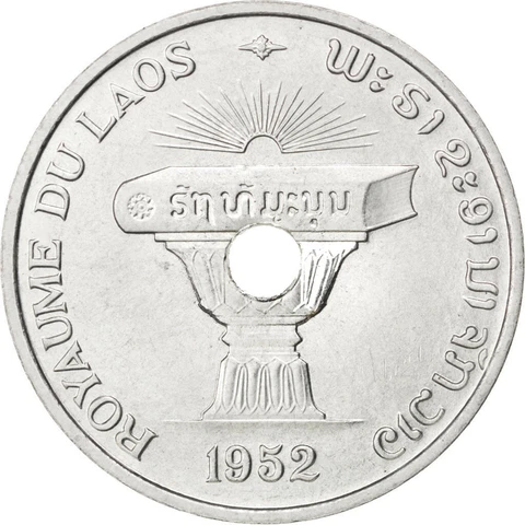 [#84605] Coin, Lao, Sisavang Vong, 50 Cents, 1952, MS, Aluminium, KM:E3, Lecompt Cover
