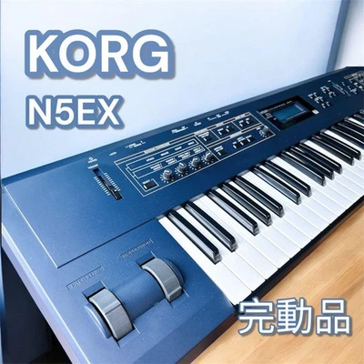 Used Korg N5EX Music Synthesizer Keyboard 61-key In Working Order - Image 1 of 4