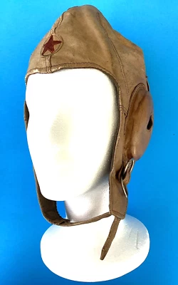 Casco de vuelo de cuero de piloto japonés de la Segunda Guerra Mundial con estrella y sello Foto 1 de 4