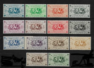 Reunion 1943, Scott # 224-237, Complete issue, VF MNH** - Picture 1 of 1
