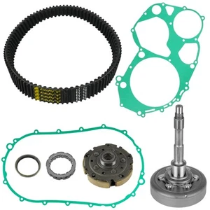 Caltric Wet Clutch Housing Kit For Arctic Cat Prowler 550 700 1000 2009-2014 - Picture 1 of 10