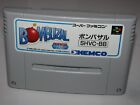 Bombuzal Super Famicom SFC Japan import US Seller